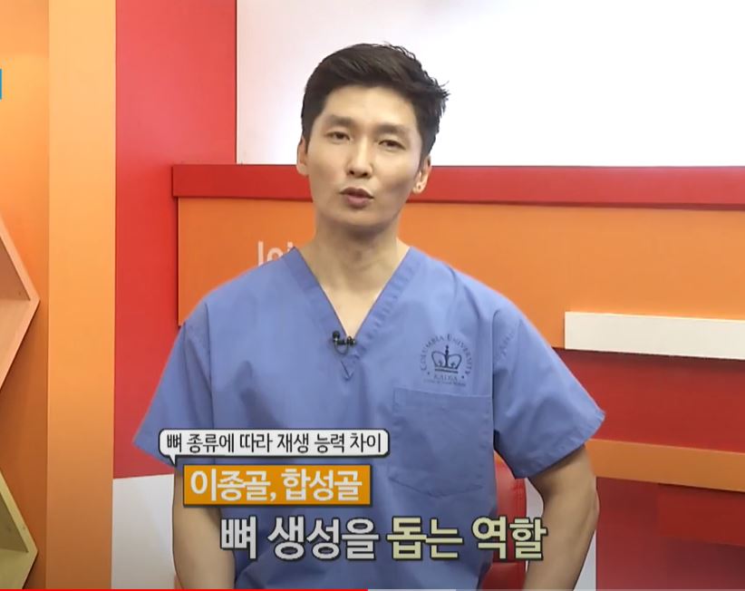 천안 임플란트 비용 차이 뼈이식 상악동거상술 보철 종류 체크리스트