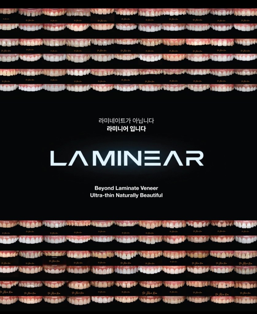 여러 가지 치아의 모습이 나열된 이미지로, 'LAMINEAR' 브랜드와 함께 초박형 자연미를 강조하는 문구가 포함되어 있습니다.